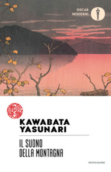 Il suono della montagna