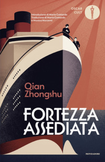 Fortezza assediata