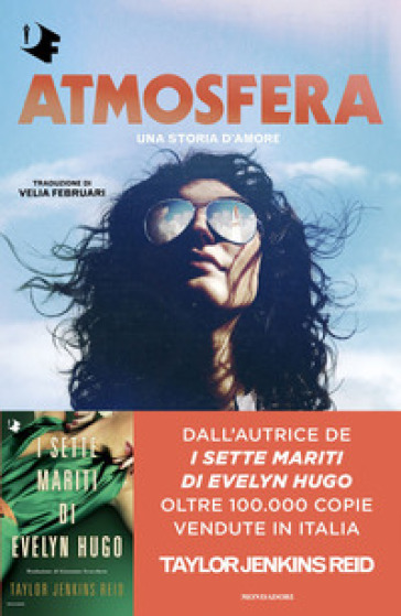 ATMOSFERA