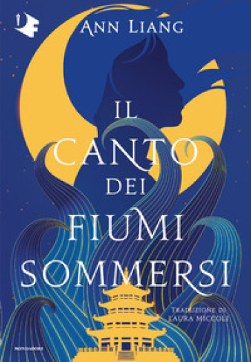 IL CANTO DEI FIUMI SOMMERSI