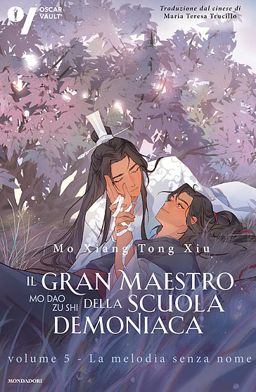 La melodia senza nome. Il gran maestro della scuola demoniaca. Vol. 5