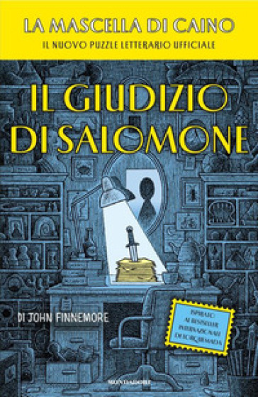 IL GIUDIZIO DI SALOMONE