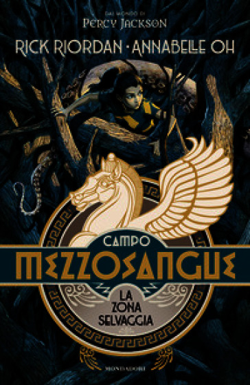 Campo Mezzosangue. La zona selvaggia