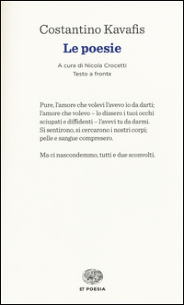 Le poesie. Testo greco a fronte