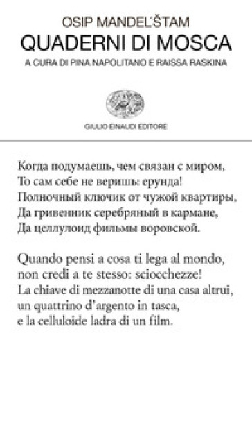 Quaderni di Mosca (1930-1934)