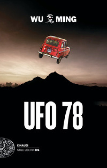 Ufo 78-0