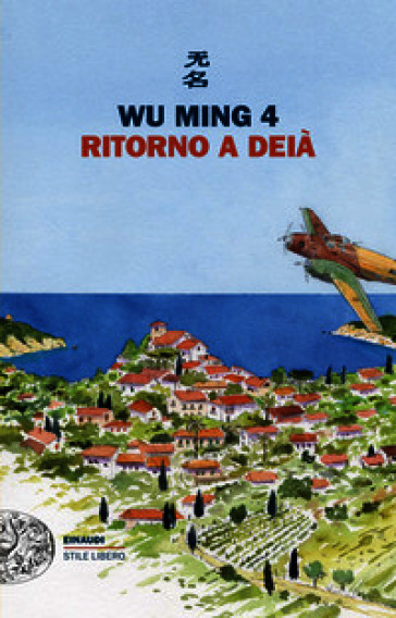 Ritorno a Deià