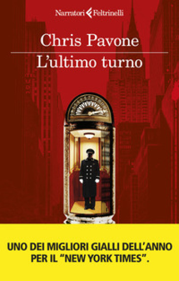 L'ULTIMO TURNO