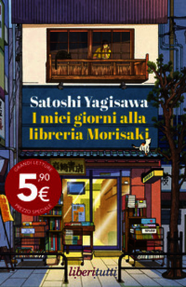 I miei giorni alla libreria Morisaki