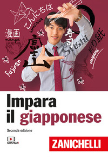 Impara il giapponese con Zanichelli