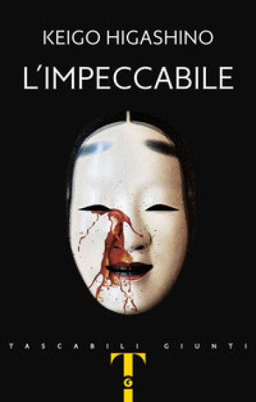 L'impeccabile