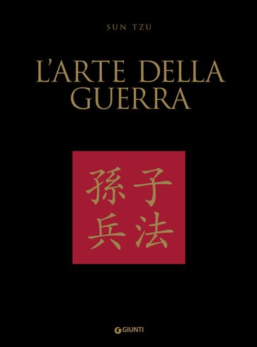 L'arte della guerra