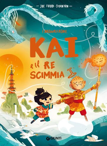 I Brownstone. Kai e il re scimmia