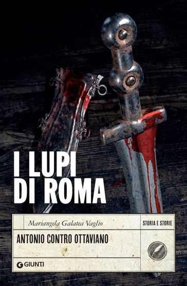 I lupi di Roma