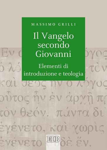 Il Vangelo secondo Giovanni