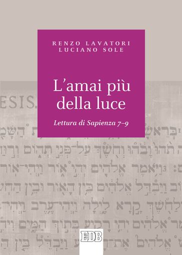 L'amai più della luce