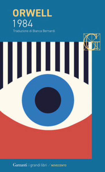 1984. Ediz. integrale