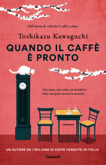 Quando il caffè è pronto