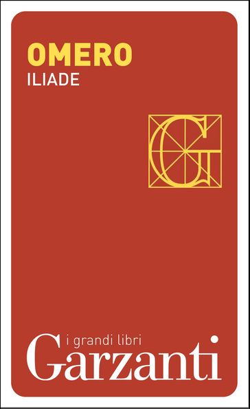Iliade