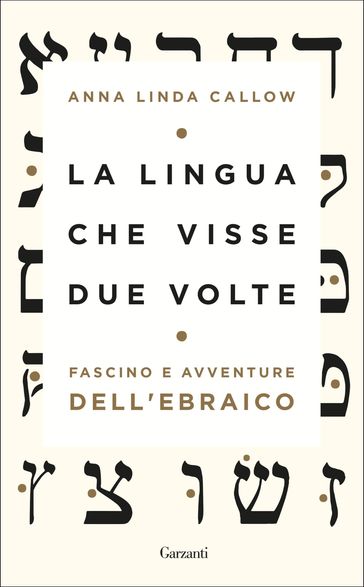 La lingua che visse due volte