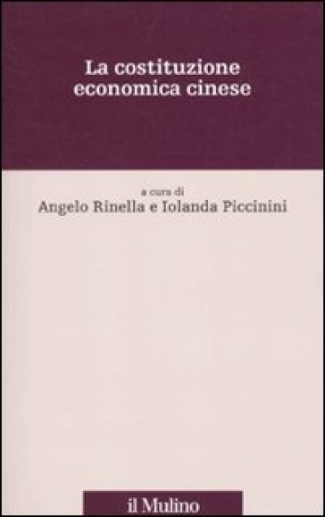 La costituzione economica cinese