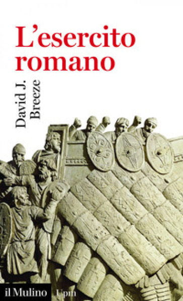 L'esercito Romano