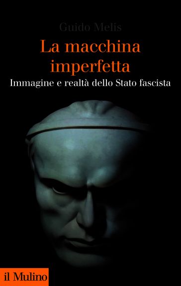 La macchina imperfetta