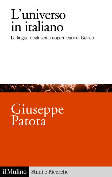 L' universo in italiano