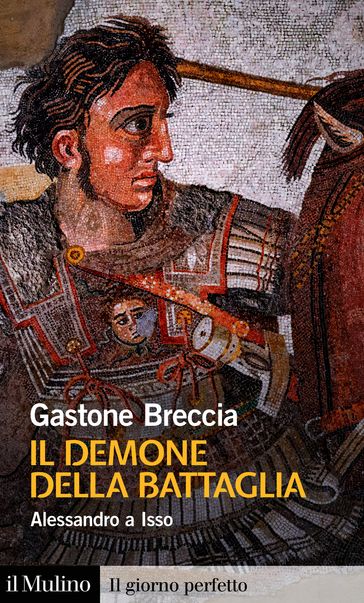 Il demone della battaglia
