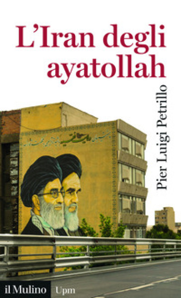 L'Iran degli ayatollah
