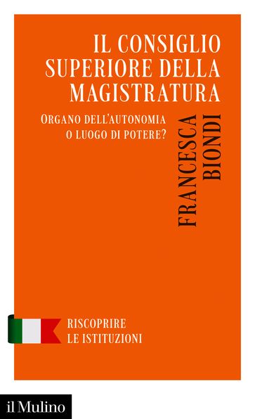 Il Consiglio superiore della magistratura