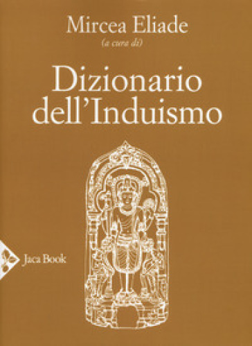 Dizionario Dell'induismo