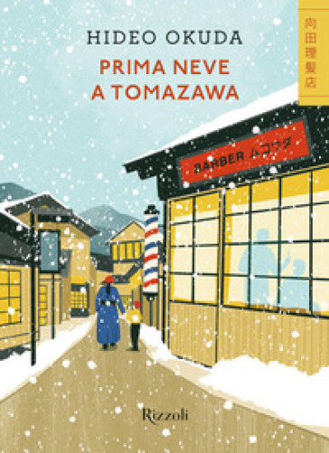 Prima neve a Tomazawa