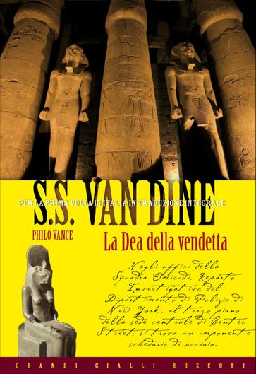 La Dea della vendetta