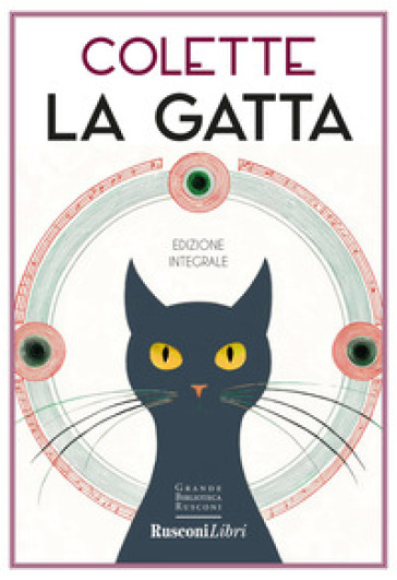 La gatta. Ediz. integrale