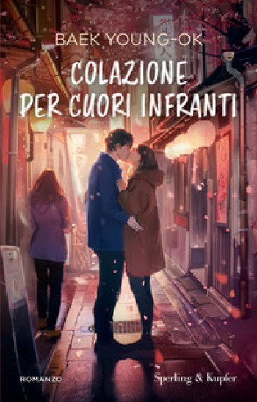 COLAZIONE PER CUORI INFRANTI