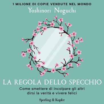 La regola dello specchio