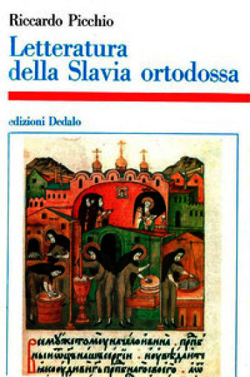Letteratura della Slavia ortodossa (IX-XVIII sec.)