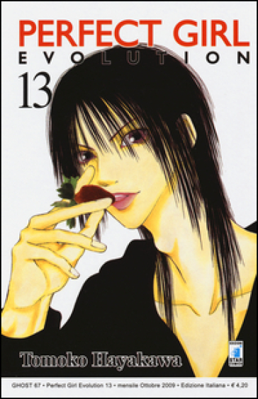 Perfect girl evolution. Vol. 13