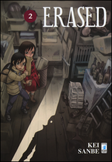 Erased. Vol. 2