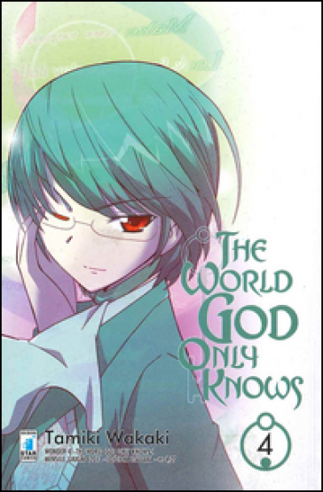 The world god only knows. Vol. 4