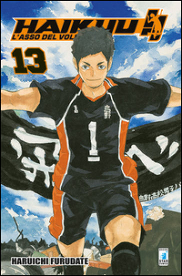 Haikyu!!. Vol. 13