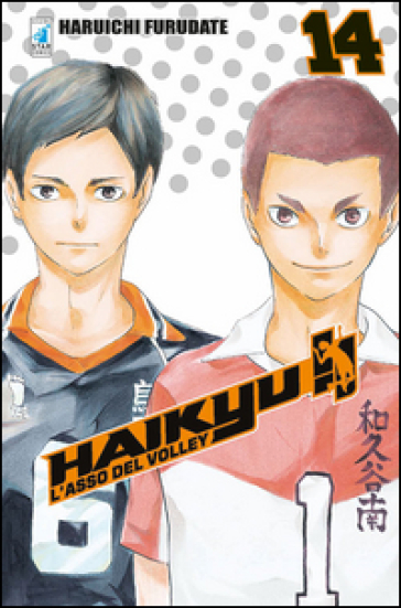 Haikyu!!. Vol. 14