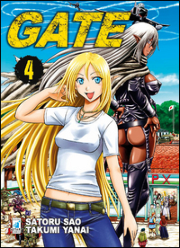 Gate. Vol. 4