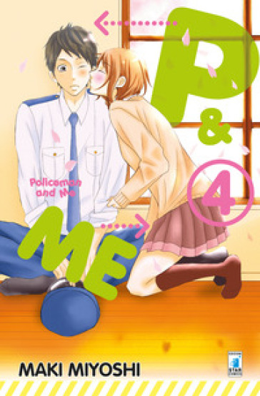 P&amp;me. Policeman and me. Vol. 4