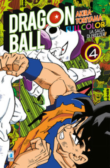LA SAGA DI FREEZER. DRAGON BALL FULL COL