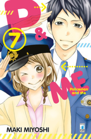 P&amp;me. Policeman and me. Vol. 7