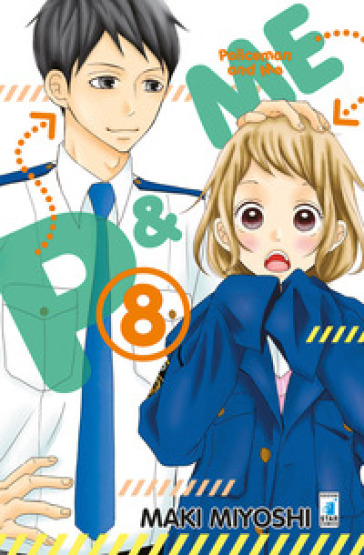 P&amp;me. Policeman and me. Vol. 8