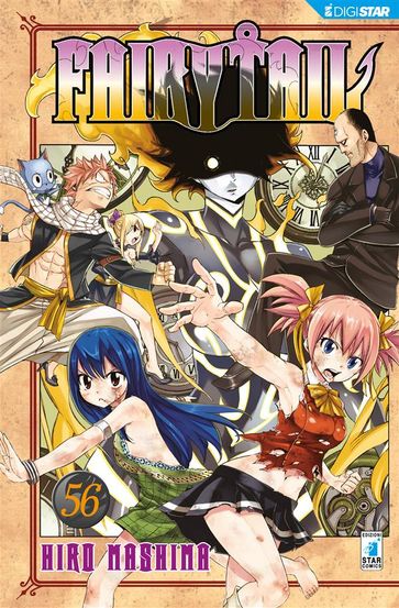 Fairy Tail 56-0