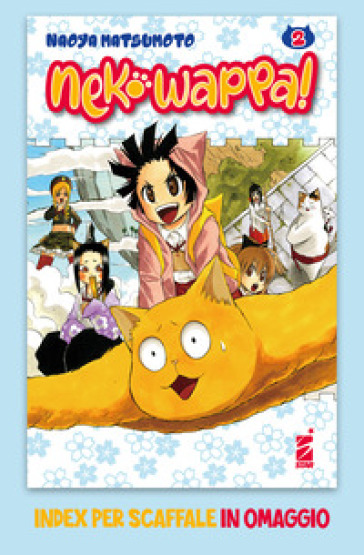 Neko Wappa! Con index per scaffale. Vol. 2